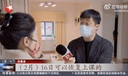 老米对付爆料者视频大全,视频大全深度解析