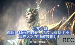 海神在线观看,深海之谜，探寻未知海洋的奇幻之旅